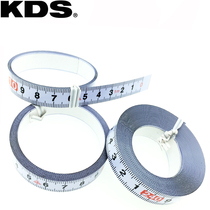 Japan KDS viscous scale Glued ruler with glue Center scale Forward reverse scale