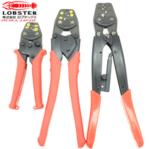 Japanese lobster brand ratchet cold-press terminal crimping pliers bare terminal crimping pliers AK-1MA 2MA 15A 19A