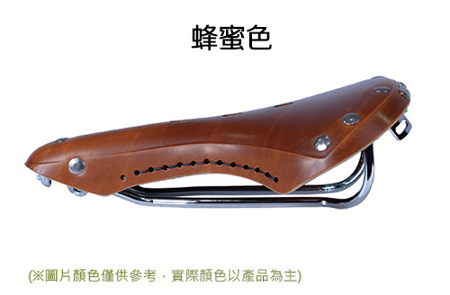 Selle de vélo - Ref 2347070 Image 6