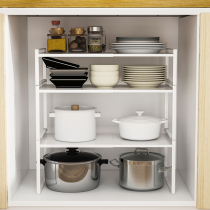 Kitchen supplies Household Encyclopedia pot rack two-story multi-layer cabinets in layered storage rack pot countertop cabinet storage