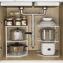 Kitchen cabinet sub-layer rack partition cabinet inside rack put pot Bowl plate partition artifact seasoning storage shelf