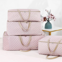 Quilt storage bag moving luggage bag bag large capacity kindergarten quilt quilt clothing bag home