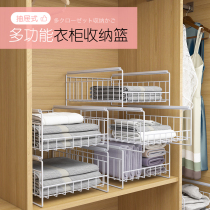 Wardrobe storage layered partition partition Drawer Wardrobe clothes storage artifact compartment cabinet finishing shelf