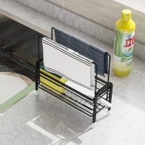 Kitchen Supplies Household Large Full Drain Rag Shelf Shelve Shelf Containing Wash Cleaning Cloth Dishwashing Sponge Sink Pool Racks