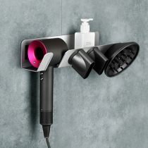 Punch-free wall bathroom suitable for Dyson blowing rack bracket Dyson storage hanger hair dryer shelf