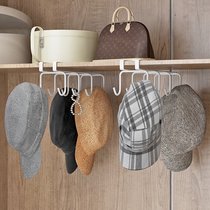 Cap containing hanging hat Divine Instrumental Wardrobe Under hook Lower hanging frame free from punching clothes cap hanging clothes hooked to clothes hanger