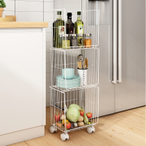 Kitchen multifunctional floor-standing multi-layer slit storage rack dishes seasoning vegetable basket storage rack narrow seam storage rack