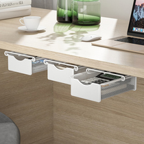 Dormitory Divine Instrumental Table Lower Drawer Invisible Desk Desk station finishing containing box stationery shelve table top