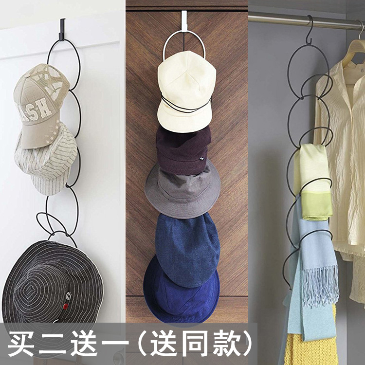 Hat finishing storage artifact home creative hanging hat rack hat storage shelf hook scarf door behind nail-free hanging rack