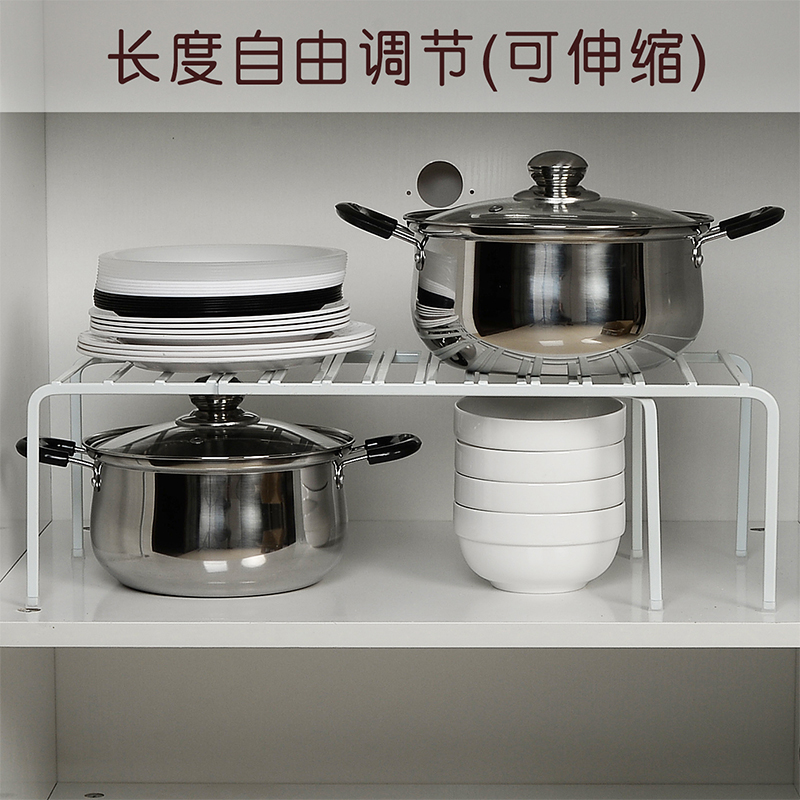 Kitchen retractable shelf Pot rack Bowl rack Dish rack Two-layer storage shelf Integral cabinet inner layer shelf partition