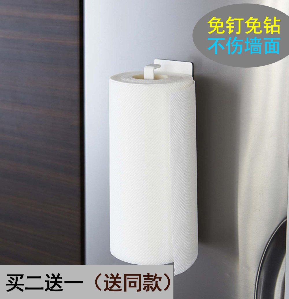 Punch-free kitchen paper towel rack Cabinet wall-mounted paper towel rack Suction cup roll paper rack special storage rack