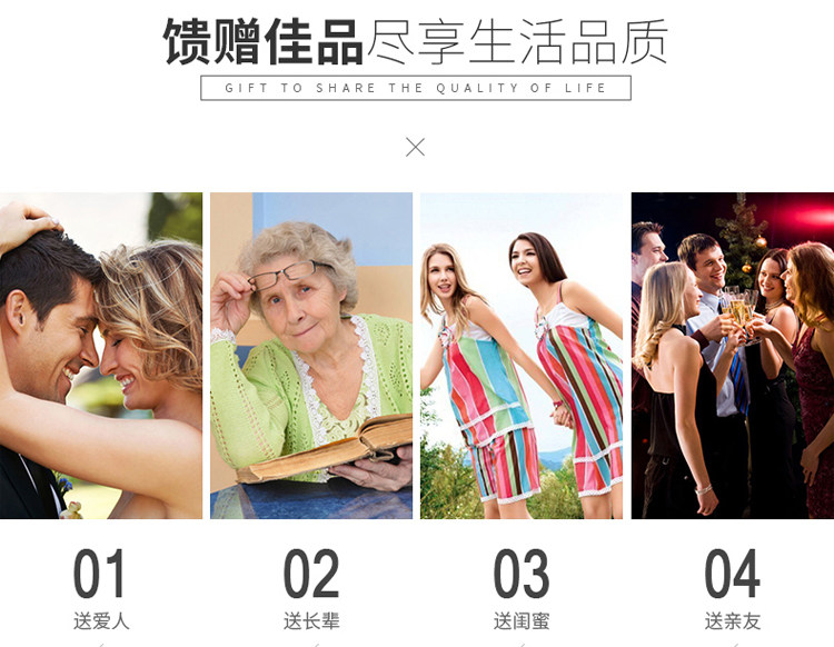 Boite à bijoux - Ref 3107002 Image 19