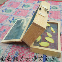 Six-column separated ginger-moxibustion moxibustion box solid wood made 6-pin 6-hole clamshell carry-moxibustion household full-body universal
