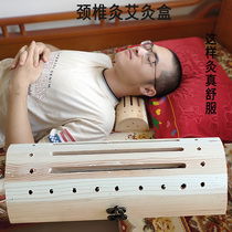 Woody Moxibustion Pillow Cervical Spine Head Neck And Shoulder Family Style Moxibustion Machine Clamshell Eivet Aider