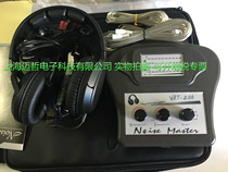 Car heteroloun detector Electronic stethoscope engine Stethoscope Car Hereso detection instrument VAT-200