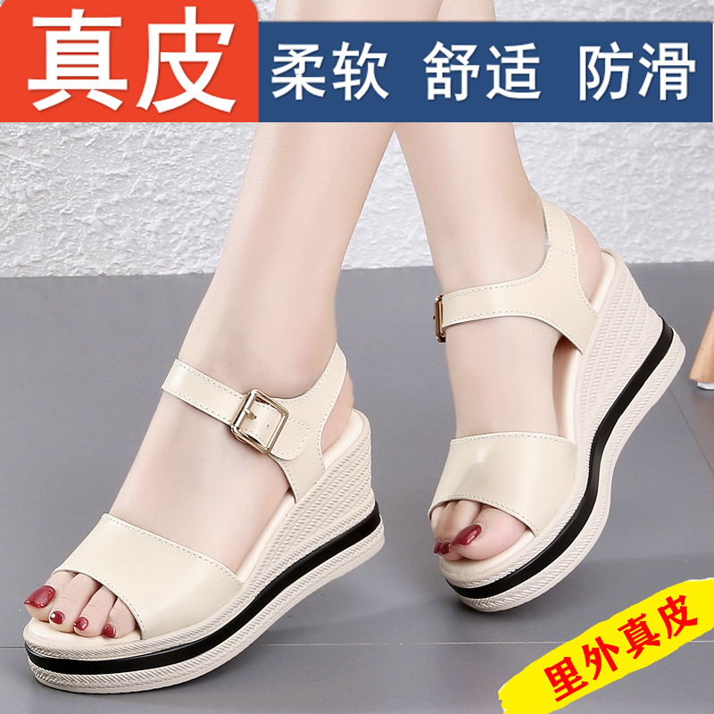 Special Offer Genuine Leather Sandals for Women, Single Strap, Versatile for Outdoor Wear, Summer 2026 New Style, Comfortable Wedge Heel, Thick Sole, Middle-Aged High Heel