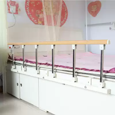 Elderly anti-fall bed guardrail Bed side handrail lifting device Auxiliary device Safety block anti-fall bed guardrail folding universal