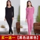 Thiếu niên nữ bằng vải polyester trẻ em Qiuyi Qiuku phù hợp với học sinh trung học cơ sở phần mỏng đồ lót bằng vải cotton nhiệt mùa thu.