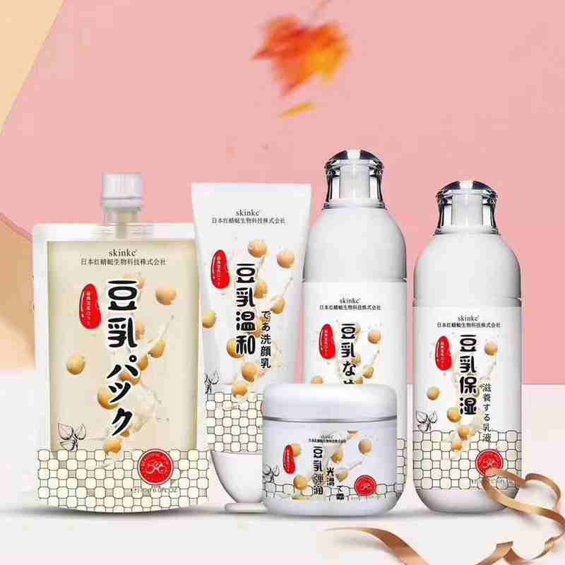 skinkc Japan Red Dragonfly Soybean Milk Six Pieces Skin Care Makeup Water Soft Skin Cream Mask Fermentation Cream Wash Face Cream