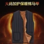Áo vest nam trung niên mùa thu và mùa đông mới bố cộng với nhung dày cỡ lớn cotton nam vest vest trung niên ao ba lo nam
