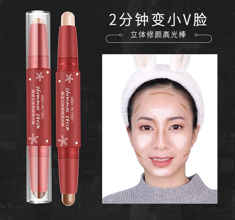 Jia Jiu Cosmetics chín mảnh phù hợp với phụ nữ Trang điểm làm đẹp trang điểm đầy đủ Bộ sản phẩm mới bắt đầu kẻ viền môi chính xác. - Bộ trang điểm