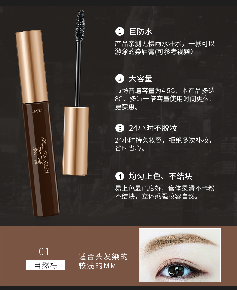 Jiaqiu mỹ phẩm bảy mảnh phù hợp với trang điểm nữ đầy đủ bộ nhuộm lông mày kem son môi kẻ bắt đầu chính hãng - Bộ trang điểm phấn mắt