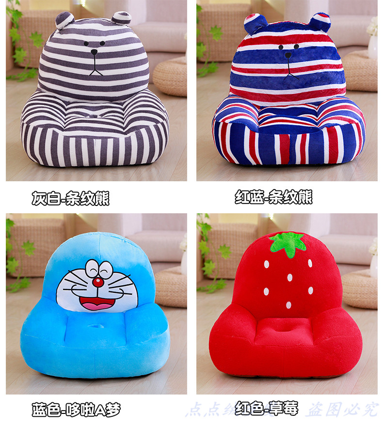 Trẻ em ít bé gái công chúa sofa boy phim hoạt hình vườn ươm nhỏ phòng ngủ đơn ghế sofa đọc góc - Ghế sô pha sofa gỗ nguyên khối