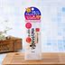 Kem sữa đậu nành sana Nhật Bản 40g kem chống nắng tự nhiên spf25 trang điểm trước khi dưỡng ẩm cho da bảng che khuyết điểm nyx Sun màn hình / Pre-Make-up