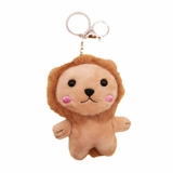 Мультяшная милая застенчивая подвеска, плюшевая кукла, ранец, рюкзак, небольшая сумка, лев