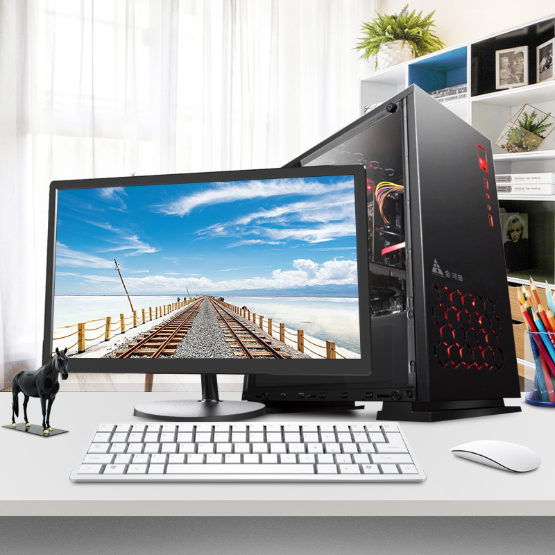 Computer desktop i5 high with i7 octa-core design computer mainframe ...