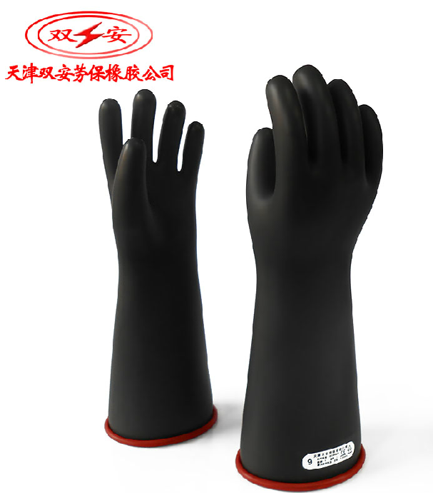 正品双安绝缘鞋10KV高压电工劳保防砸绝缘皮鞋休闲安全男鞋真皮