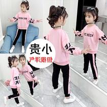 Korean girls two-piece set Childrens 2021 spring suit Childrens clothing Foreign style net red girls autumn fashion trend sportswear