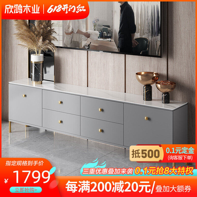 Rock plate TV cabinet Tea Table Composition Modern Minima Telescopic Small Family White Light Lavish Marble Living-room Ground Cabinet