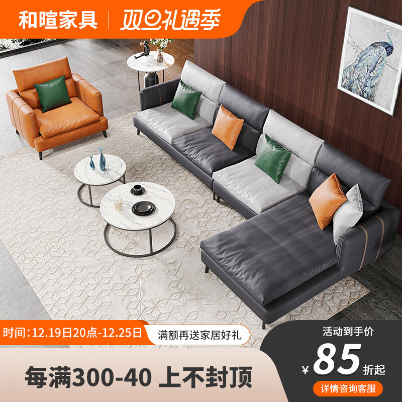 Willy-style light lavish tech cloth minimalist sofa Living room Whole Dress Your Courteo small family Latex Nordic Modern Fabric Sofa-Taobao