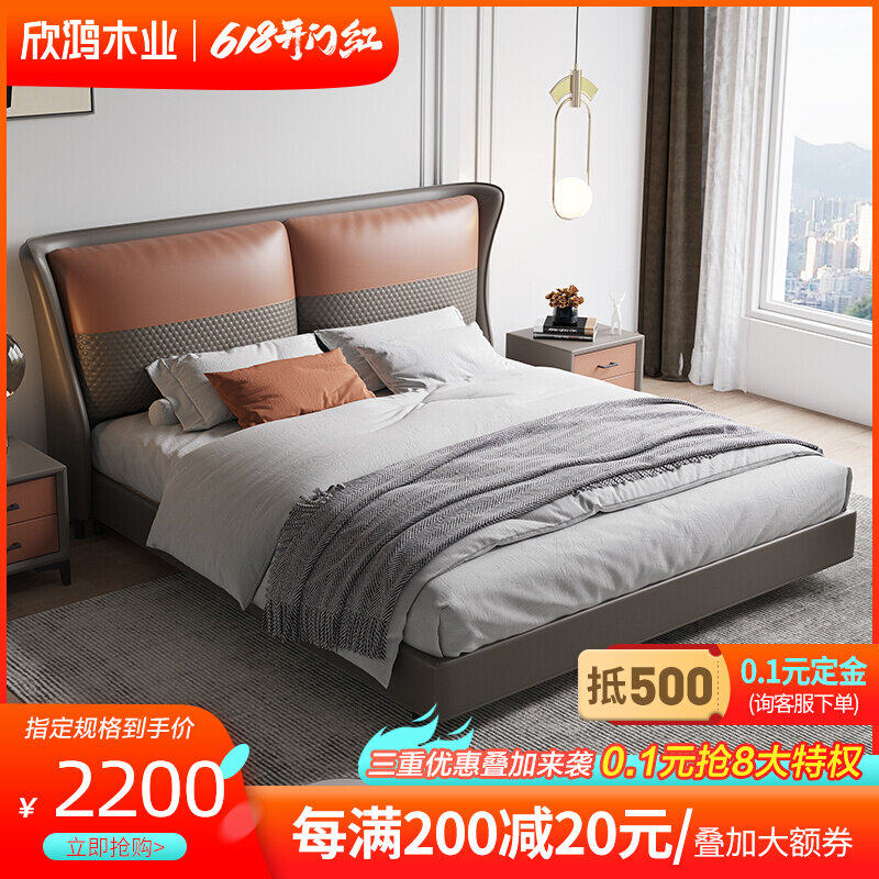 Modern light and luxurious bed minimalist atmosins net red bed master bedroom with large bed light and luxurious bed with double bed tech bunk bed