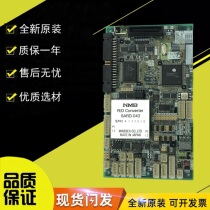 Mitsubishi Elevator Accessories Mitsubishi Elevator Doors Board DOR-260A DOR-260A DOR-261A DOR-262B DOR-262B DOR-262B Original