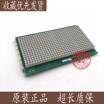 Schindler elevator accessories 5400 elevator electronic board 594108 594121 Outbound display Spot warranty