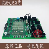 Mitsubishi elevator accessories Mitsubishi machine room-less interface board KCA-911A 911B 911C original spot