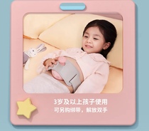 Ai Yisheng Mengzi Abdominal Rubbing Apparatus Bandage with Frankincense Chenpi Essential Oil to Liberate Moms Hands