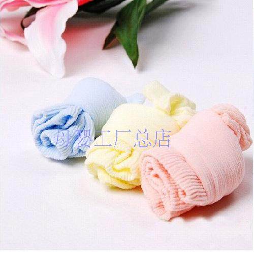 Chaussettes pour bébé - Ref 2110723 Image 14