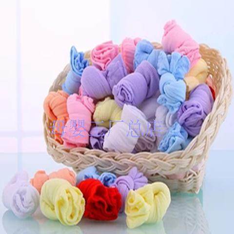 Chaussettes pour bébé - Ref 2110723 Image 7