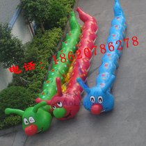 Fun sports meeting props equipment inflatable caterpillar dry land dragon boat outdoor expansion training equipment kangaroo melon