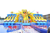 Inflatable childrens water park SpongeBob SquarePants water slide mobile combination bracket swimming pool large water rush off