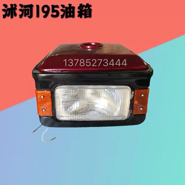 Shu River Water Cooled Single Cylinder Diesel SH185 190192 ZH195 196 Oil tank assembly tank with face mask