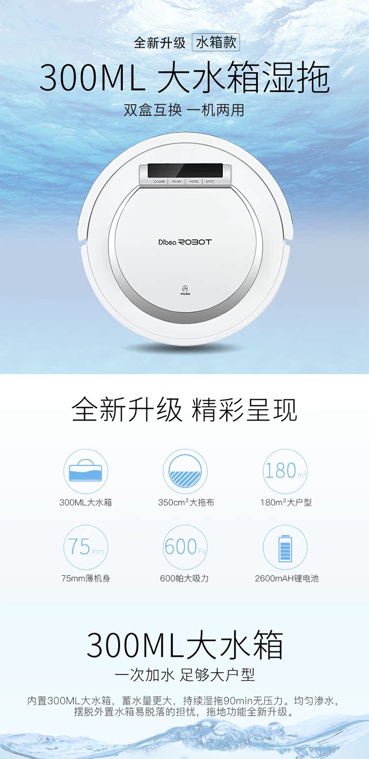 máy hút bụi ô tô xiaomi 地 Máy hút bụi sạc không dây tại nhà LW-200 + bộ kết hợp robot quét dọn dẹp thông minh ML009