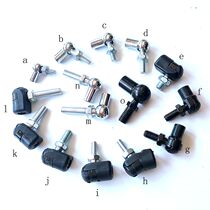 Shuangshan gas spring support rod connecting head hydraulic Rod ball joint universal L type M5 6 8 10