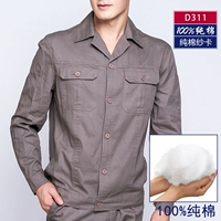 Хаки лонгслив, нарукавники, хлопковый комплект