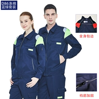 Зеленый лонгслив, нарукавники, комплект, ткань