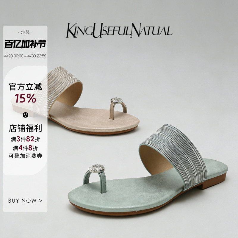 Kunzong [Gilded Toe-Clip Sandals] Flat Sandals for Women, Comfortable Soft Sole Rhinestone Sandals, Fashionable Beach Slippers for Outdoor Wear