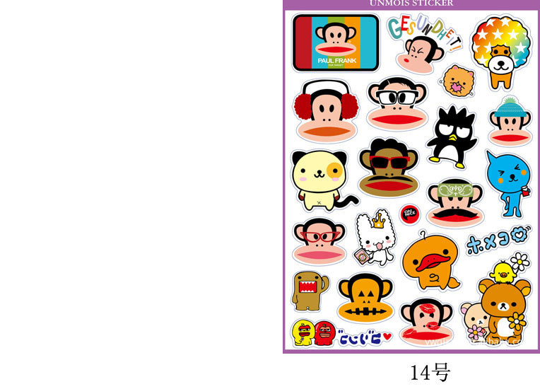 Autocollant pour vélo - Ref 2279146 Image 16